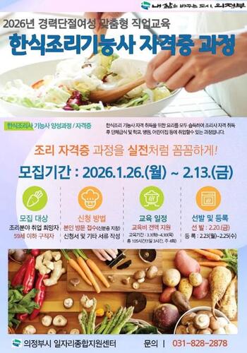 메인사진