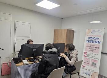 메인사진