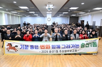 메인사진