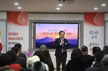 메인사진