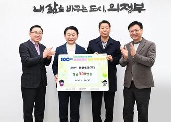 메인사진
