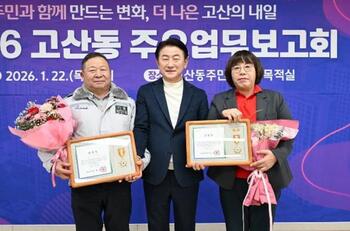 메인사진