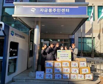 메인사진