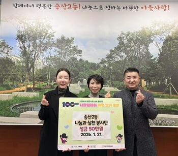 메인사진