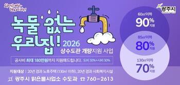 메인사진