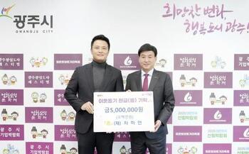메인사진