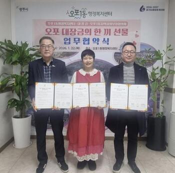 메인사진