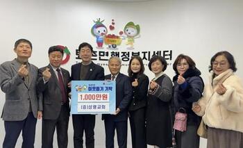 메인사진