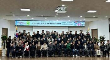 메인사진