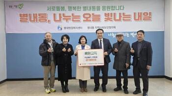 메인사진
