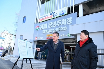 메인사진