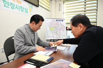 메인사진