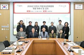 메인사진