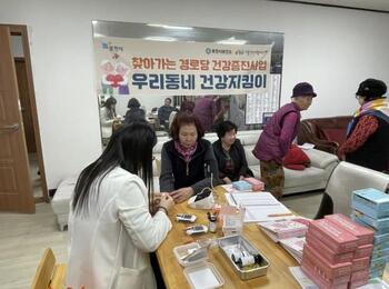 메인사진
