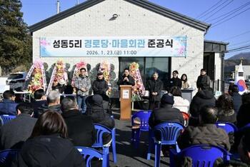 메인사진
