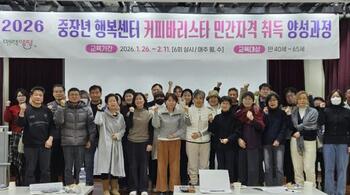 메인사진