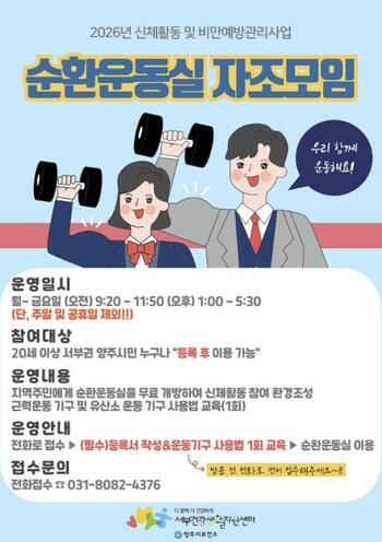 메인사진