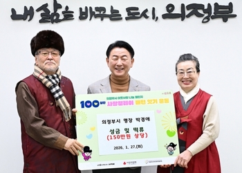 메인사진