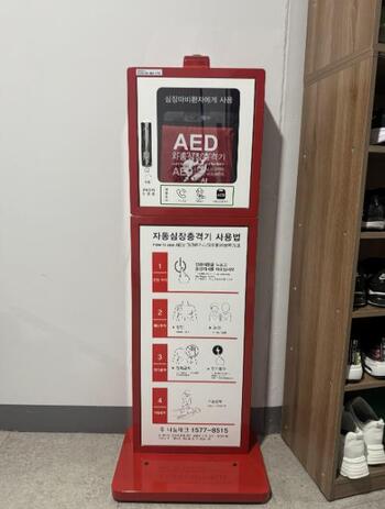 메인사진