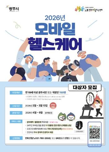 메인사진