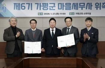 메인사진