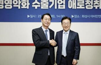 메인사진