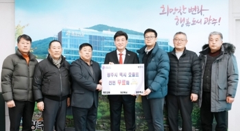 메인사진