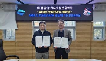 메인사진