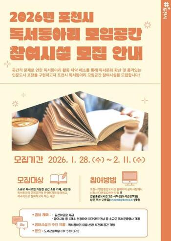 메인사진
