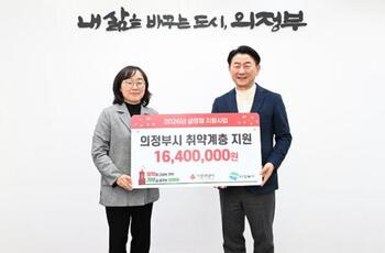 메인사진