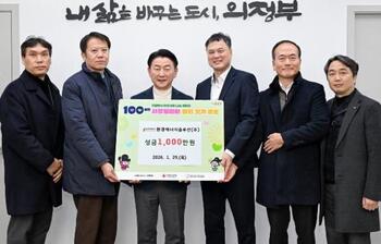 메인사진