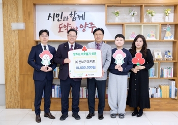 메인사진