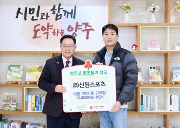 메인사진