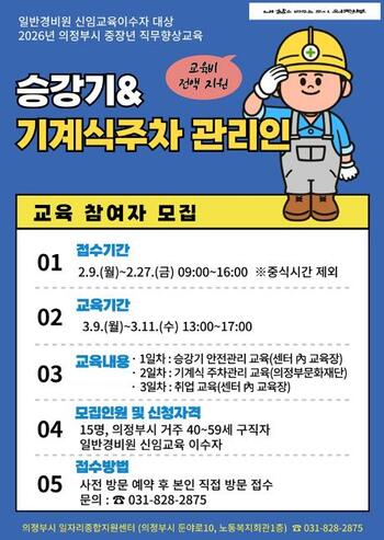 메인사진
