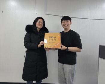 메인사진