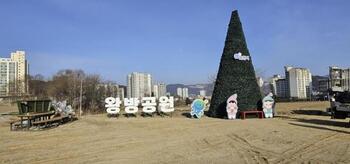 메인사진