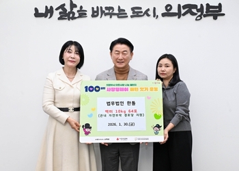 메인사진
