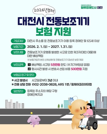 메인사진