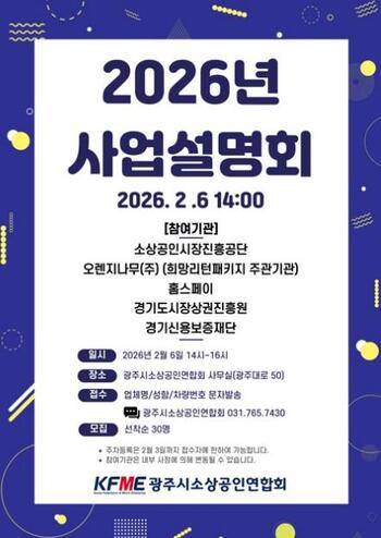 메인사진
