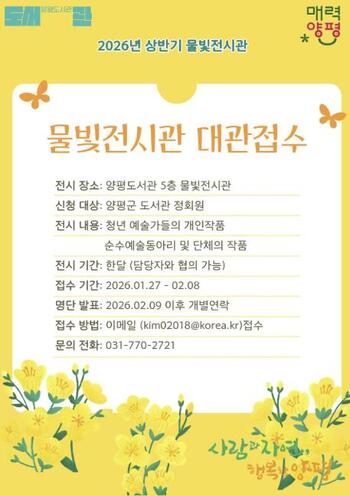 메인사진
