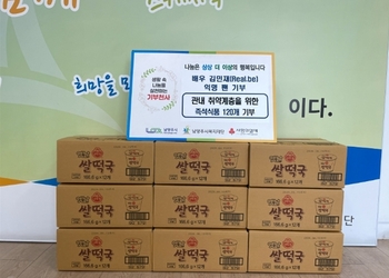 메인사진