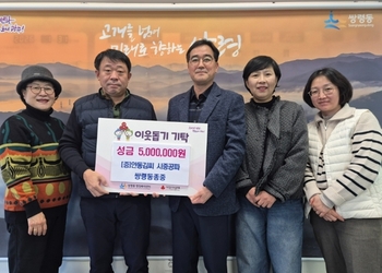 메인사진