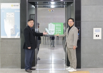 메인사진