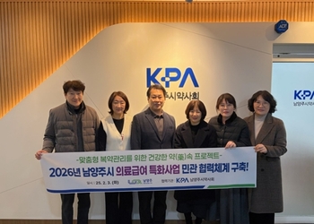 메인사진