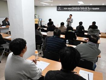 메인사진
