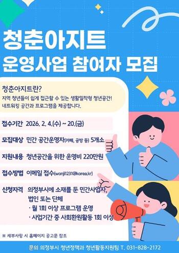 메인사진