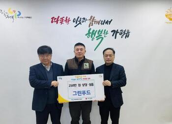 메인사진