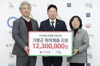 메인사진