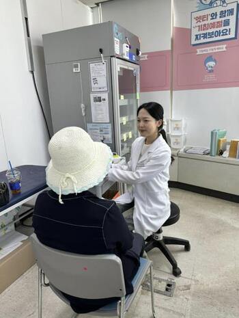 메인사진