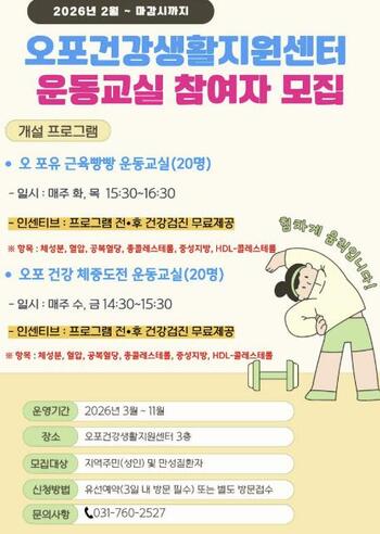 메인사진